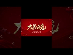 MTW-Blades Mechanical Equipment(Suzhou) Co.,LTD Company